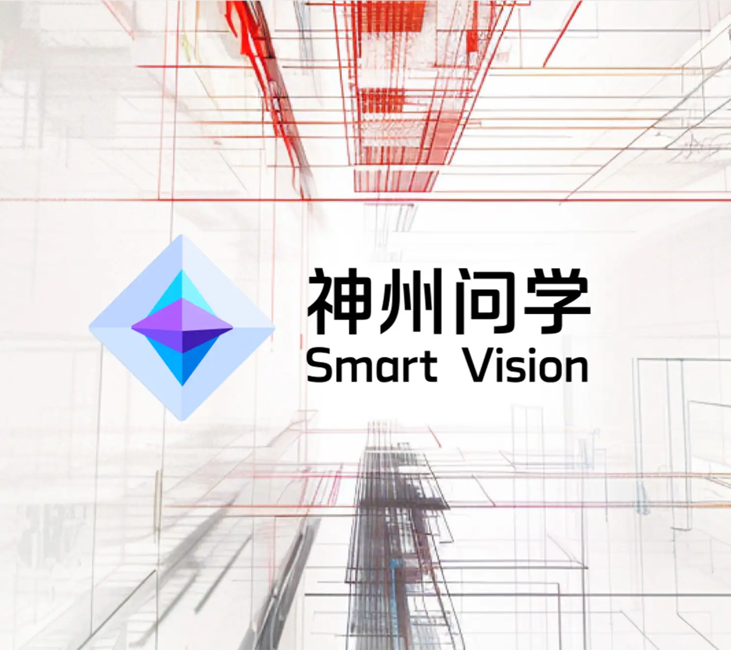 龙腾国际问学